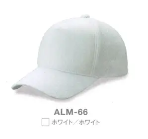 アクティブ ライトメッシュCAP